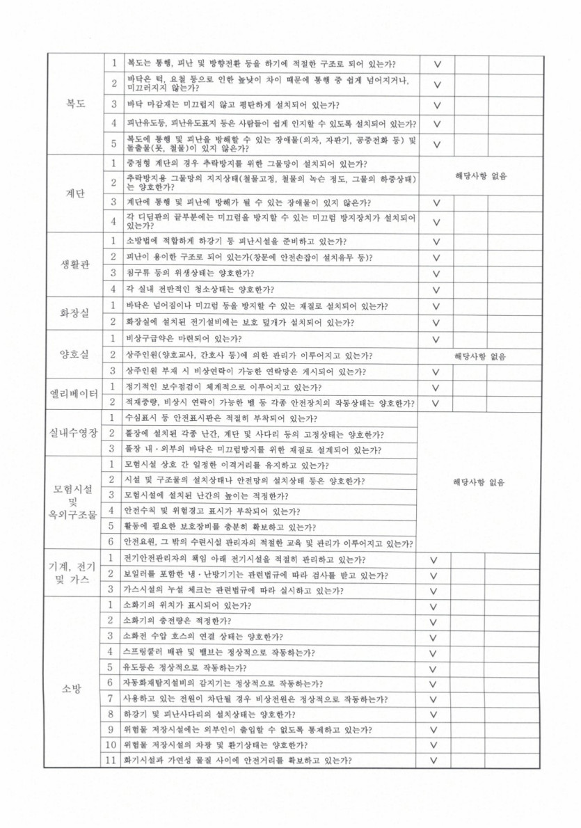316fda1292030cbea8e54963ebcf989c_1728352469_7114.jpg
