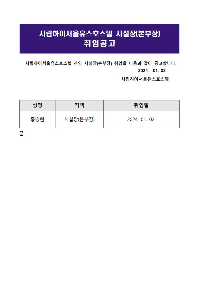 15eacc8fcdf982cdafefcedce2fe3edc_1744183084_4312.jpg